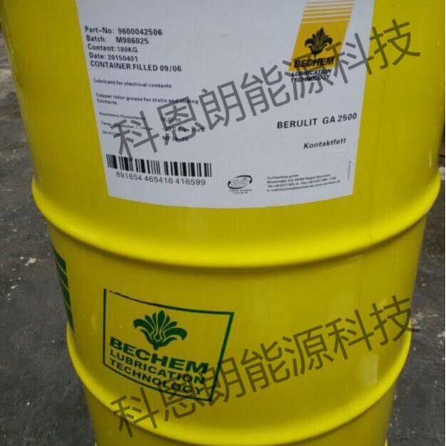 德国倍可电气开关触点润滑油脂授权代理商BECHEM Berulub FZ 2S