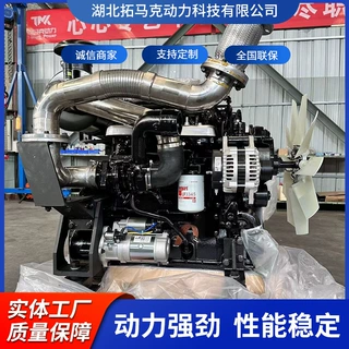 康明斯QSB3.9-C100 160马力/119千瓦 2200转电控柴油发动机全新