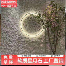 ����ʯ����ܛʯ��pu��ʯ��ʯƤ�����҃�ܛ�������Ļ�ʯ�⠝�b�