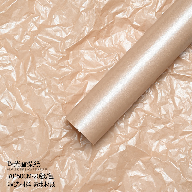 Flor Sombra de cera de luz impermeable de papel de pera Flor de Papel de embalaje de papel de base de forro de ramo de flores material de la tienda de flores suministros