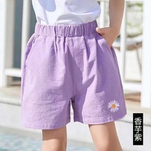 女童小雏菊短裤2024新款儿童夏季洋气运动休闲短裤中大童短裤