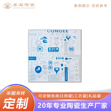 景德镇陶瓷现代白瓷蓝色米悦粥铺桌面定制 饭店大排档用待客桌子