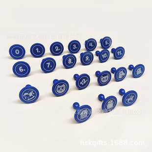 Factory Direct Sale of New Chess Piece Set Promotional Gifts Outdoor Fun Family Parent-Child Chess Piece Set
