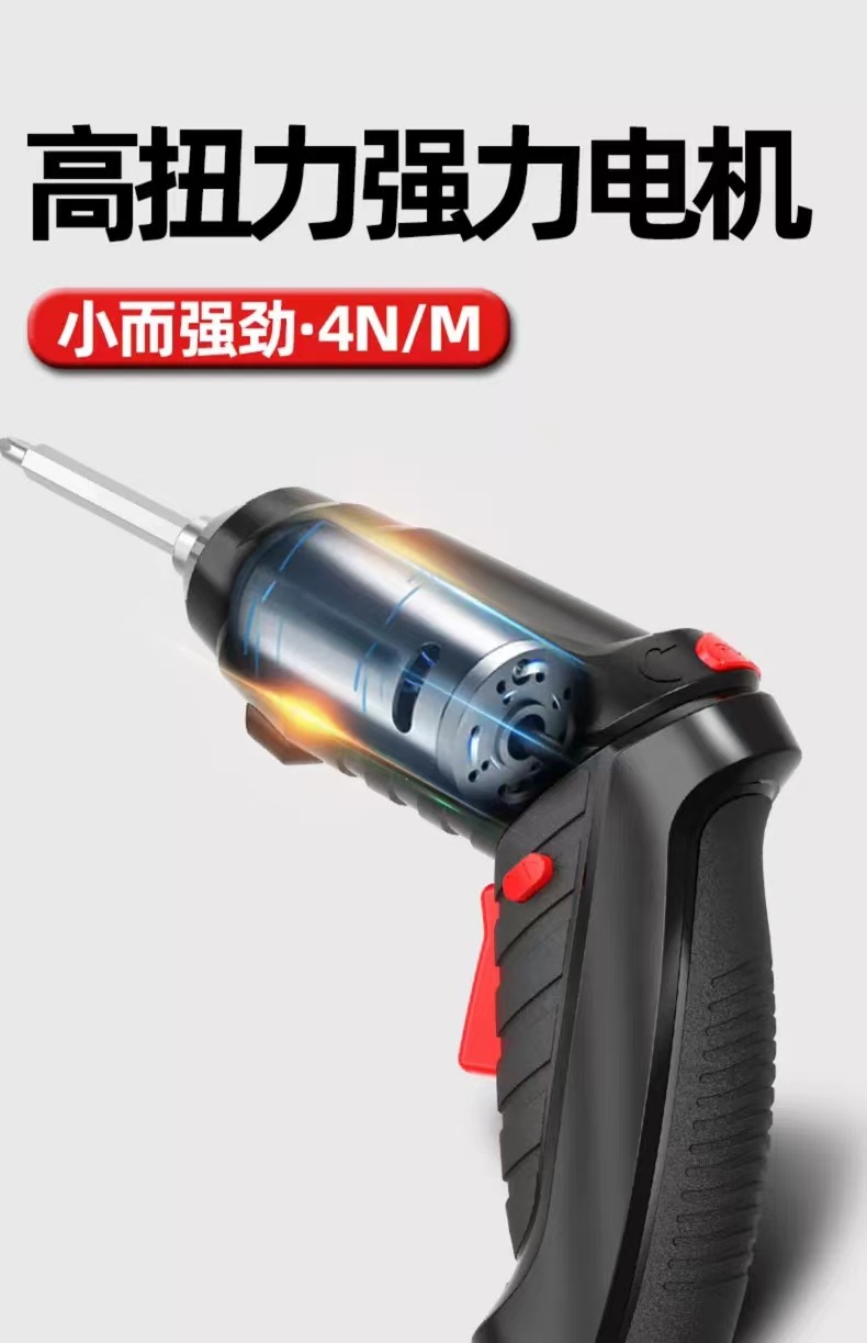 b57d4372566ef46e536c94d3c7451b