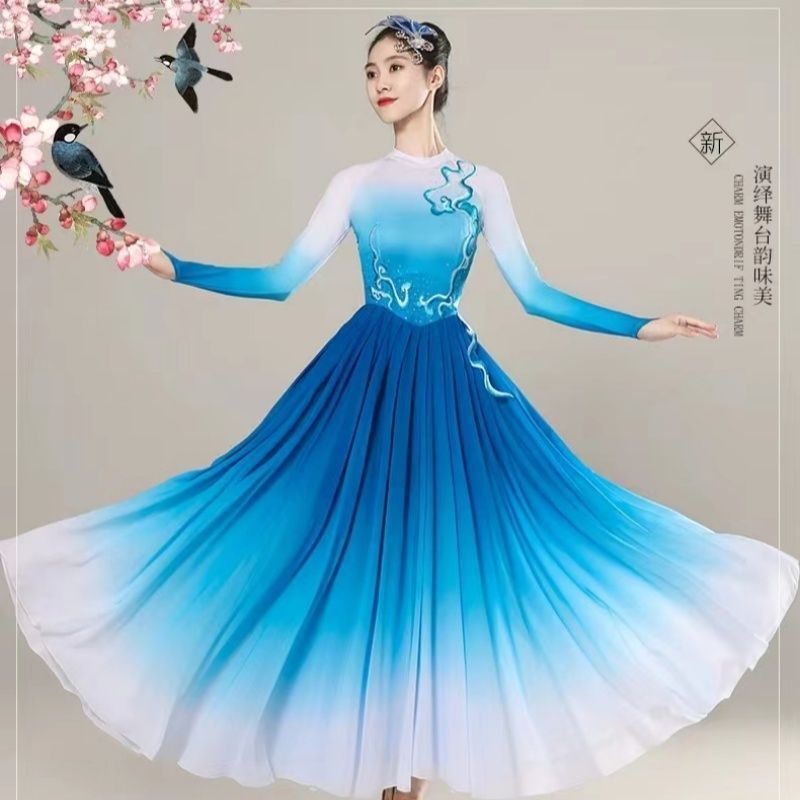 新しいオープニングダンススイングスカートパフォーマンス衣装、雰囲気のある中国舞踊衣装、Wanjiangステージパフォーマンスロングスカート|undefined