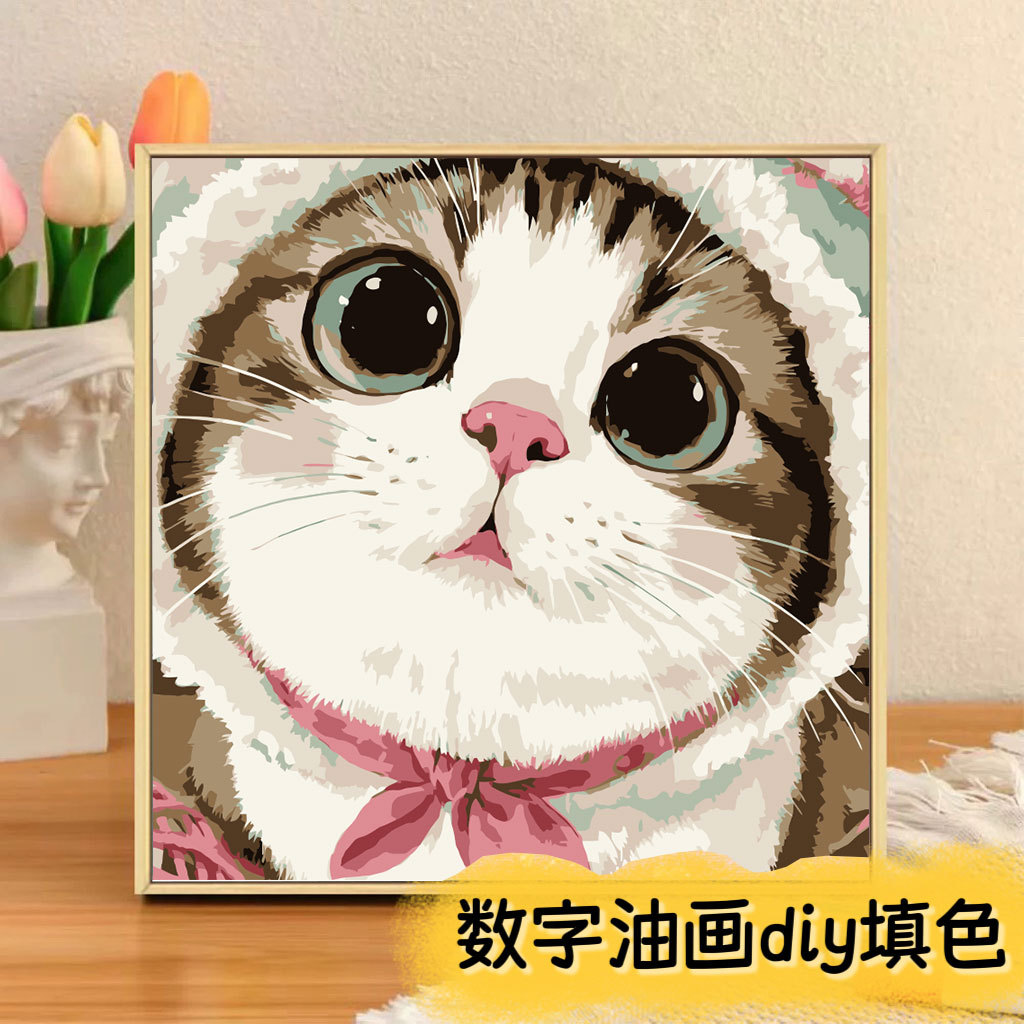 新款头巾小猫数字油画diy填色手绘猫咪零基础填充丙烯装饰画批发