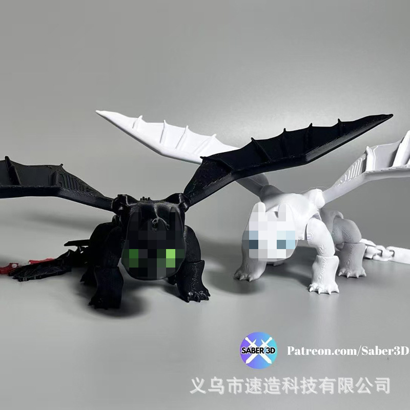 How to Train Your Dragon 3D Printed Toy with Fully Movable Joints, Toothless with Wings Model Figurine