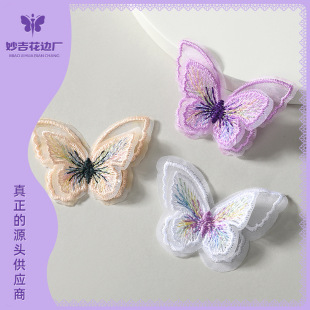 �p�ӹ��L����������diy�o���{ɫ��ɫ�����bh���l��������