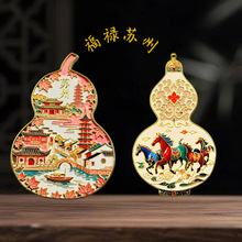 2026���R���¿���J�K�ݵؘ˽��ٱ����NUV��ӡ�Ą����δ��Ա����N