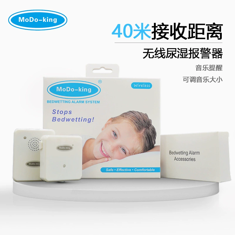 Беспроводная детская противонедержание мочи артефакт детская мочевая сигнализация для лечения детской сигнализации ночного недержания мочи