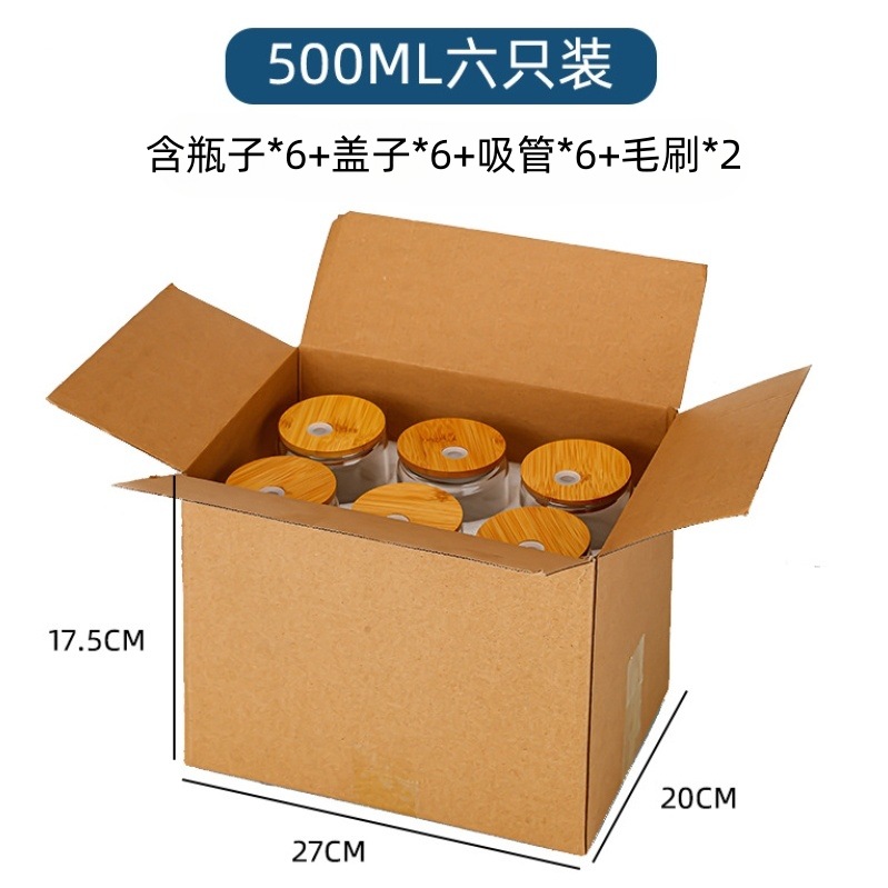 Taza de agua de vidrio de borosilicato al por mayor de fábrica Taza de paja de café resistente a altas temperaturas Taza de bebida de té con leche Soporte de personalización profunda