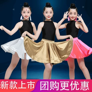 2019新款儿童拉丁舞裙夏季少儿拉丁服考级比赛服女童练功舞蹈服