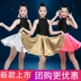 女童夏季考级儿童舞蹈服