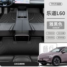 �m�Ø���L60�_�|����L60��܇�ȸ��b���Ʒ���ԭ܇ɫ��̺Ƥ����T