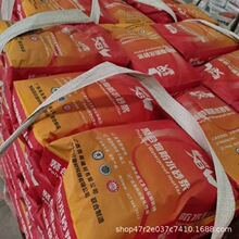 �߷������z�� �ɴu�z ճ�ӏ��ȸ� ��ˮ���|���չ� ��Ó�� ��ʩ��