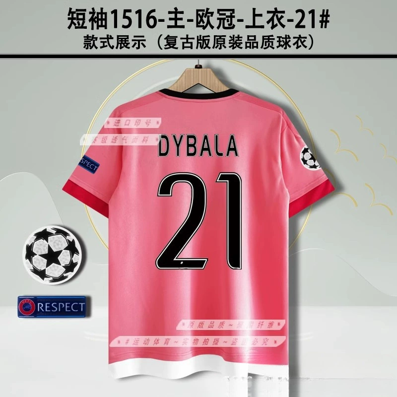 Джерси Ювентус 9597989900141516 C Ronalbara Pilllo Pogba, ретро футбольная форма с длинным рукавом