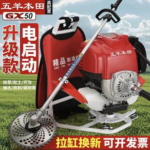 ������늆��Ӹ�ݙC�ě_�̴��ʱ�ؓʽ�Ȓ�ʽ���ݙC�๦�ܸ��