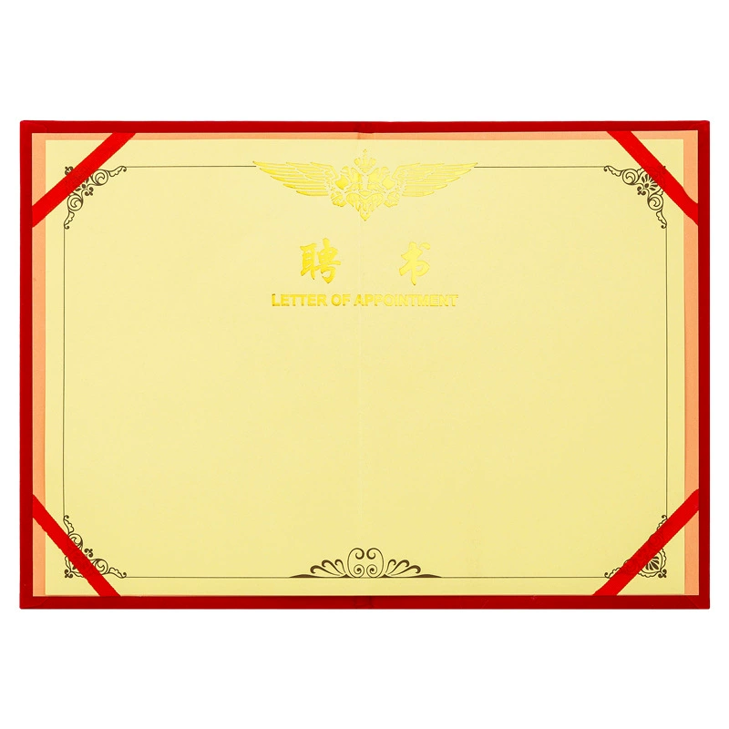 得力 7598Application Letter (Red)-8K(Book)