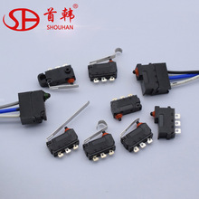 IP67����ˮ΢���_�PD2HW���{�C�ƱڙC���ҟ�ˮ���_�P��λ�_�P