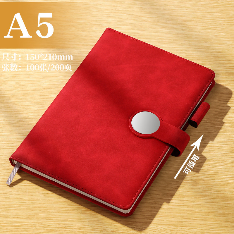 a5 차이니즈 레드_200페이지