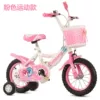 Standard pink dolphin sports model + small gift bag---sharing is a gift