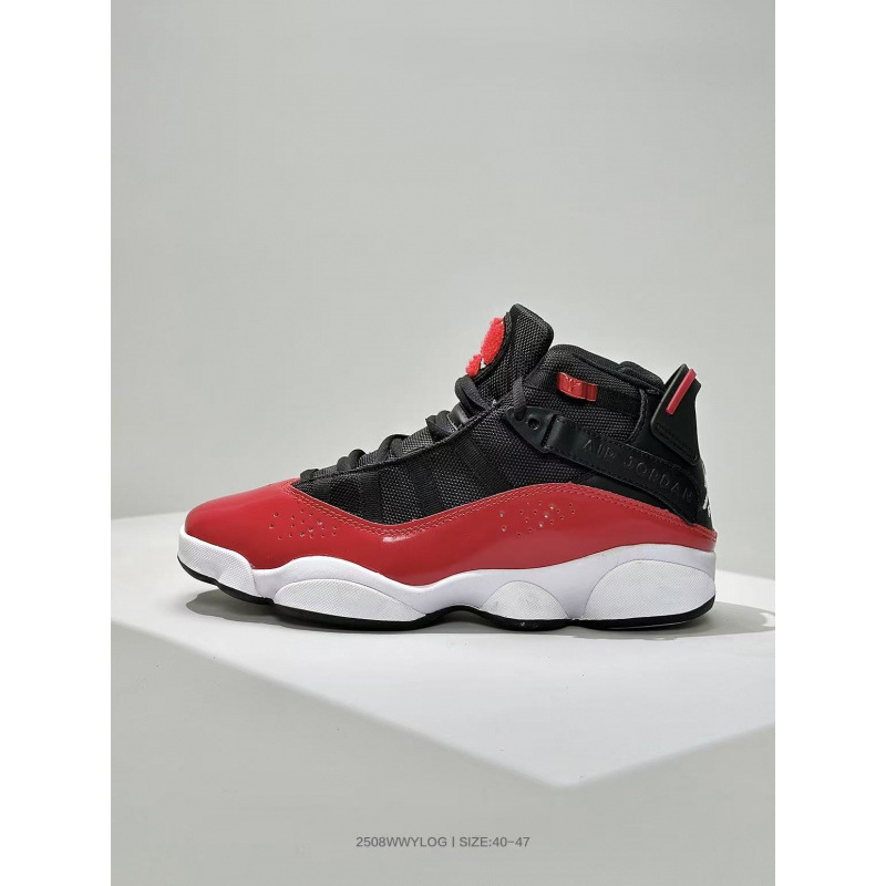 Zapatillas Altas de Baloncesto de Caucho con Amortiguación y Soporte para Cancha y Exterior image 4