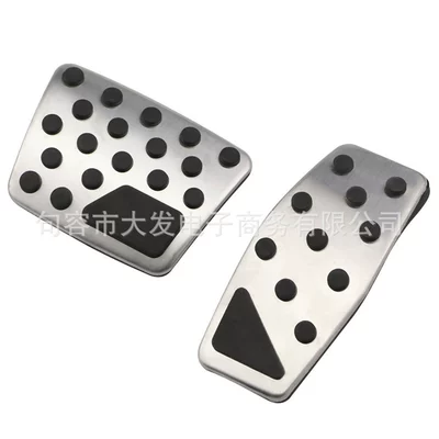 Dekorativ pedal başlıqları free man, 17-20 South - 2-piece-set-accelerator-brake
