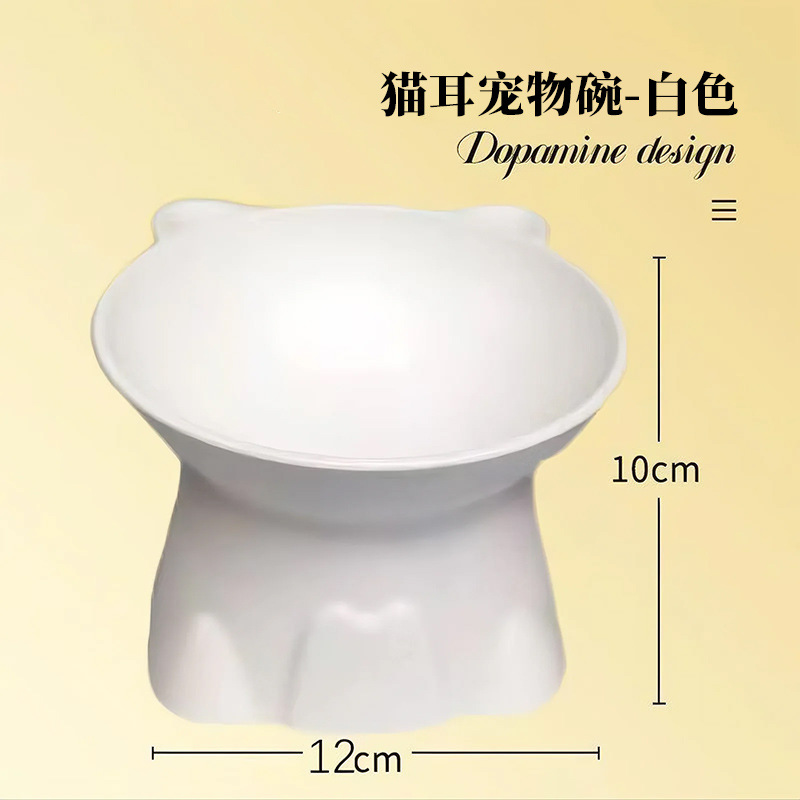 Tazón para gatos Tazón de comida para gatos de plástico Tazón de agua negra Boca inclinada Perro mascota de pies altos Cuenco de arroz de grano Protección de la columna cervical