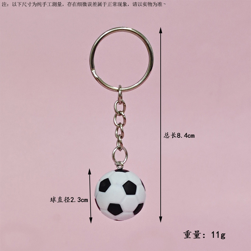 Mini pequeño colgante de fútbol llavero colgante DIY Copa del Mundo recuerdos para los fanáticos de niños y niñas regalos de cumpleaños