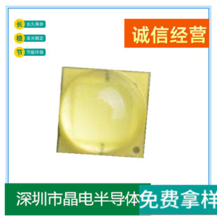 3535����1-3W�׹�ů��܇�����Ͳ��Դ����3�ߟ���LED����