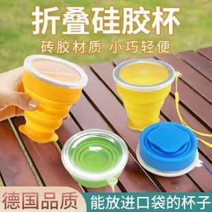 210ML���z�ۯB����������S����ʳƷ����s�����ں�ˮ���ӱ�y
