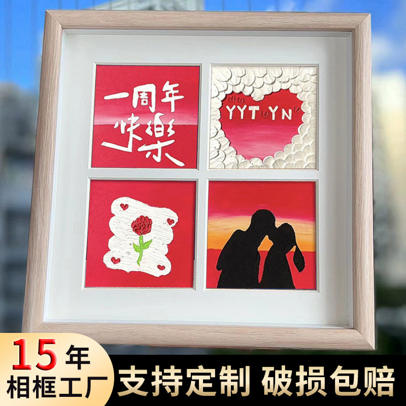 Hollow Four-Square Grids Picture Frame Stereo Square Oil Pastel Photo Frame Nine-Square Grids Wall Hanging Table Photo Wall Small Photo Frame