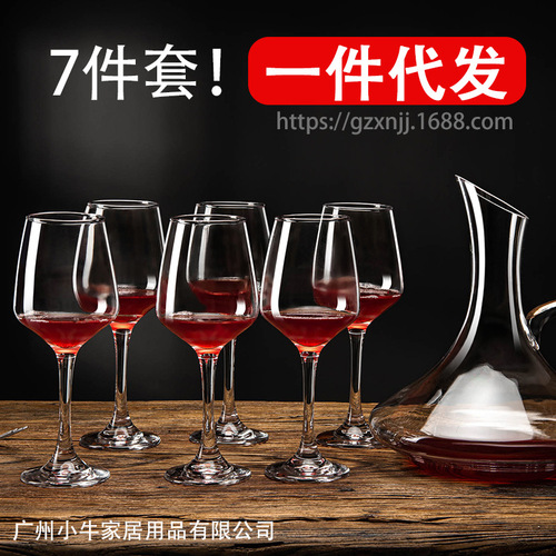 ins red wine glass set European glass thickened goblet wine glass 7-piece set decanter drop shipping