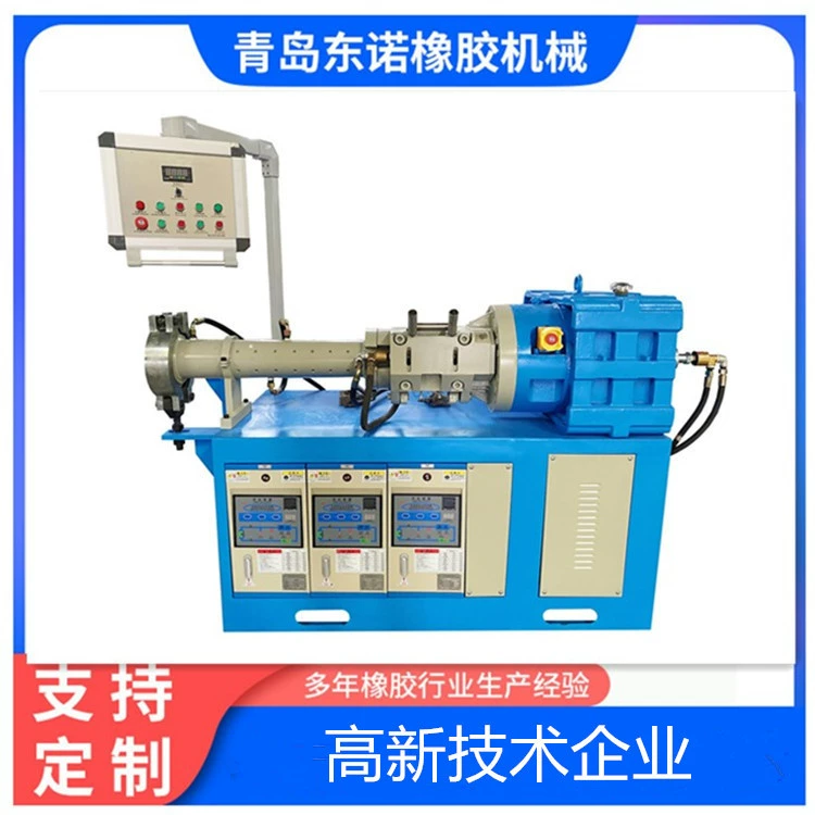 Производитель поставляет оборудование для производства уплотнительных лент для автомобильных дверей и окон с микроволновым формованием и горячим воздухом, 75-90 штук.