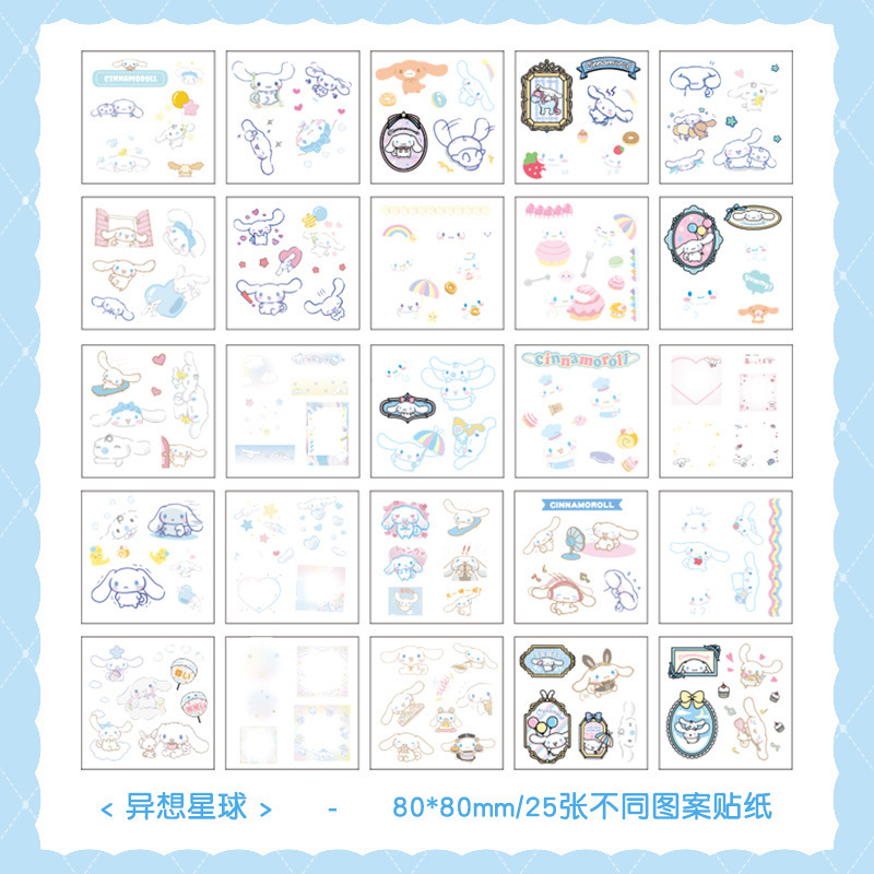 SL-26 Sanrio de dibujos animados diario pegatinas de los niños creativos pegatinas de diario PVC Goo tarjeta pegatinas traje/en caja