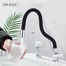 �f�����D�����������^����N��ˮ�۠�ʽϴ��ˮ���^�̨�ϰѼ���