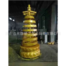 �������x�T�~���ܔ[�� ���~���x �S�~���������x ���x���R����