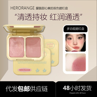 HERORANGE���V�����pɫ���t�Pͨ͸��ɲ�ճāˮ�����t����һ��֬