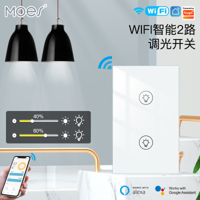 WiFi Graffiti Wuji Dimming switch app Remote Timing 123 Road intelligent switch alexa Speech switch