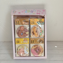 ���Qɏ����Ƥ��������С�R�ӷ�ϵ�Ȍ�ˮ�໯�y�R��y�R���FС�A�R