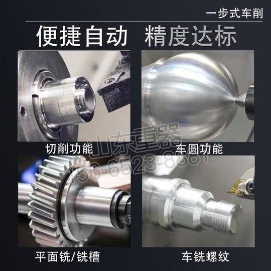 Ck0640 Cnc Lathe Small Instrument Lathe Suitable for Hardware Disc Parts 0640 Linear Rail Cnc Lathe
