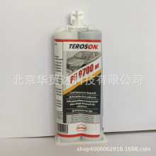 hߘ̩̩_TEROSON PU 6700 pMݾ۰܇S޲ճ