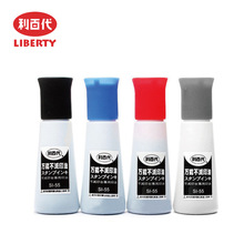 ̨�����ٴ��f�ܲ���ӡ��si-55�����ٸɷ�ˮ����ɫ����ɫ��������