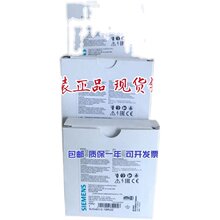 3UG4512-1BR20ģ���ؼ̵���3UG4512-2BR20 /3UG45121BR2O