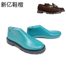 新东鞋楦厂G家女士饰马衔扣乐福鞋楦头一脚蹬深口单鞋楦DZ9073