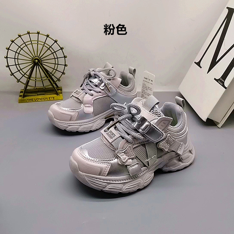 Mi Le Chao Niño cuero zapatos de moda para niños zapatos deportivos de cuero para niños zapatos casuales de cuero impermeables