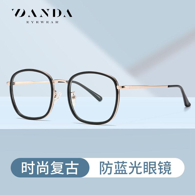 Nuevas gafas de luz anti-azul de las mujeres de moda cuadrado redondo gafas retro marco TJ846 oro pegamento mezclado con miopía hombres