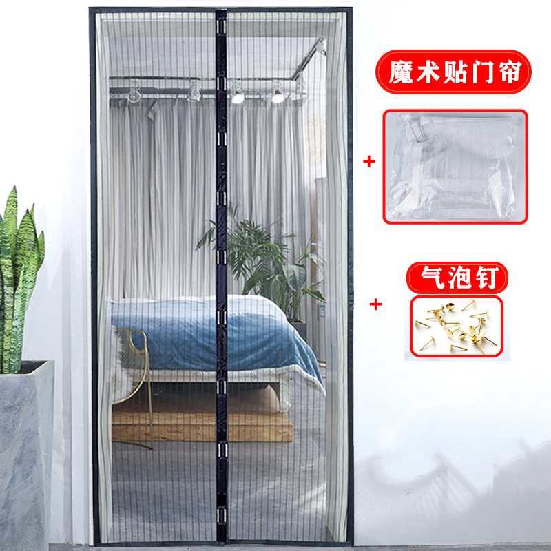 O1CN01dDoouB26x1CuQ4UCM_!!3682