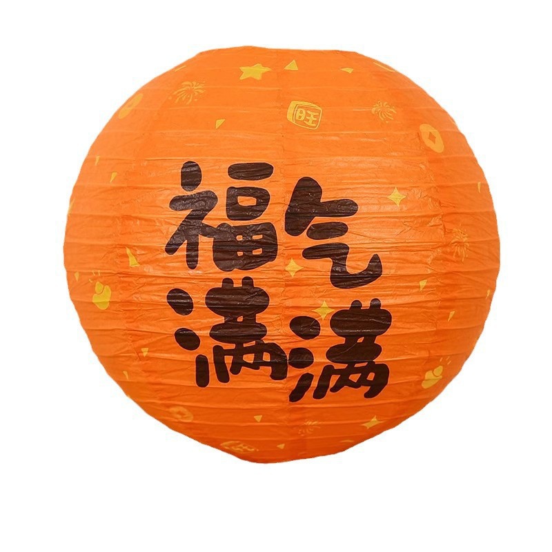 O1CN012Yb7oM26RsUREXSfx_!!2216