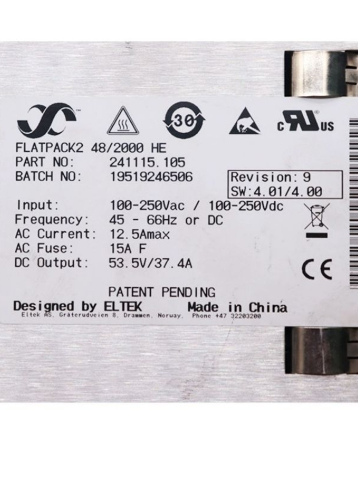 易达Flatpack2 220 2000 HE 241115.815通信电源模块全新